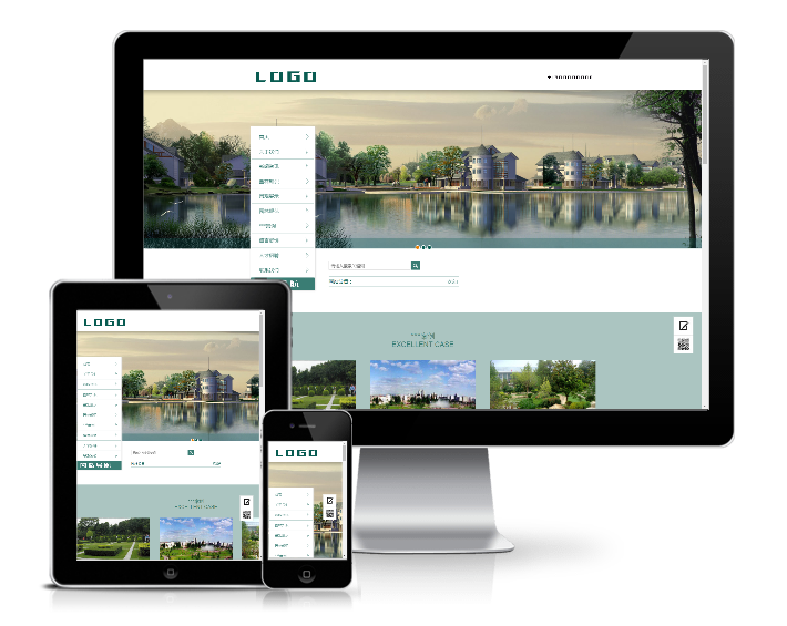 RRZCMS模板 农林园林景观类网站模板(带手机端) 自适应手机 人人站CMS模板